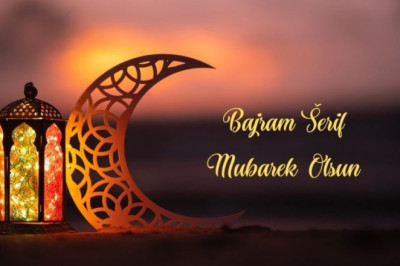 Bajram šerif mubarek olsun